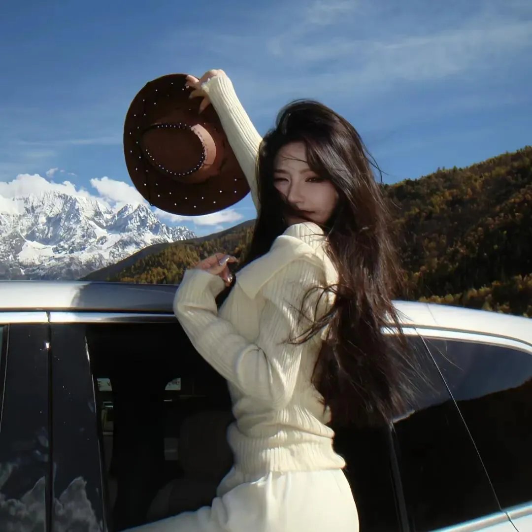 女人的天空